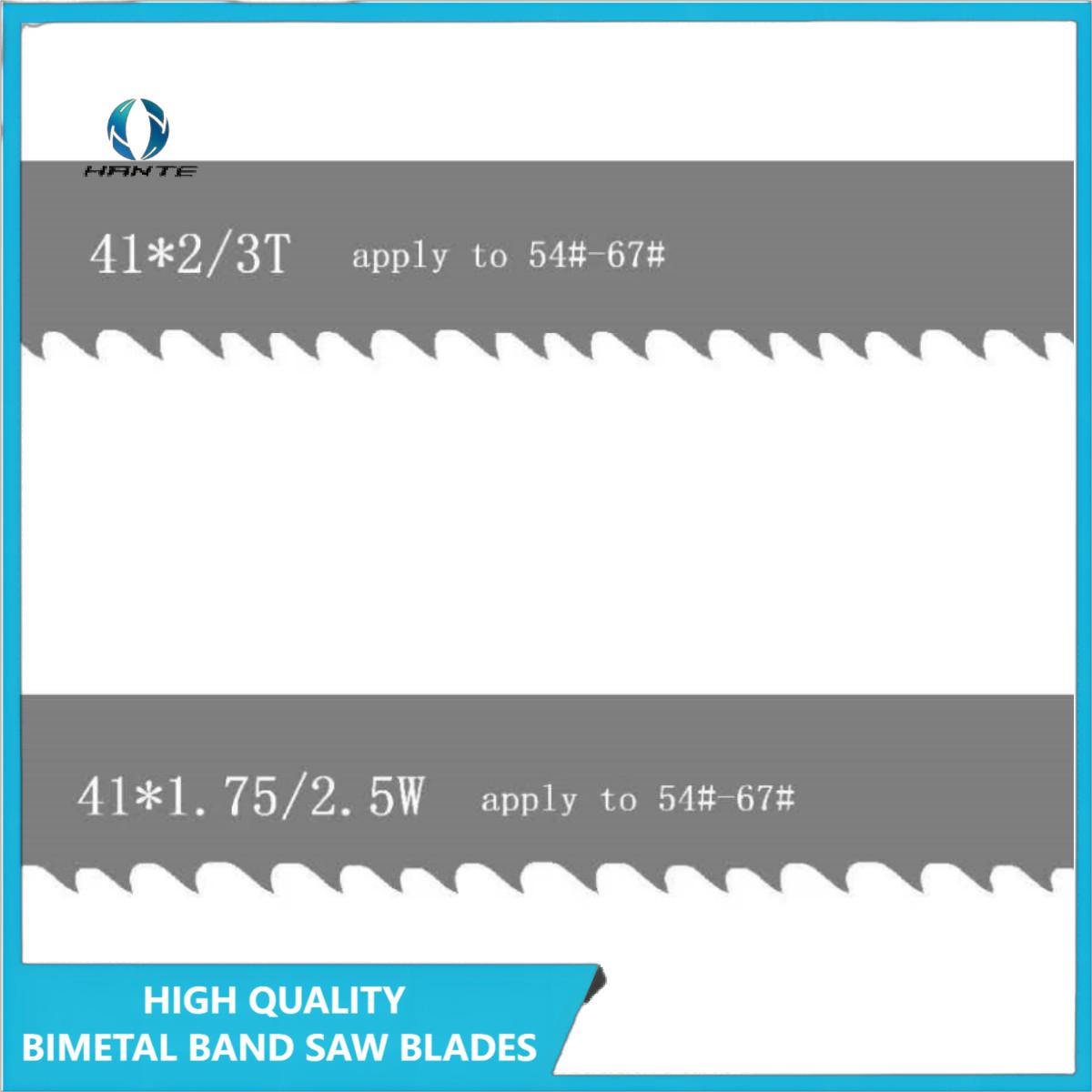 41*1.3*3/4 Stainless Steel High Speed Cutting Metal Cutting Bandsaw Blades