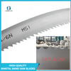 54*1.6*1.4/2 M51 Band Saw Blade/Bimetal band saw blade for cutting high hardness materials