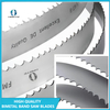 Factory 41mm*1.3*1.7/2.5 Carbon Steel Bandsaw Blade Band Saw for Metallic Materials Cutting