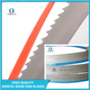 41*1.3*3/4 Stainless Steel High Speed Cutting Metal Cutting Bandsaw Blades