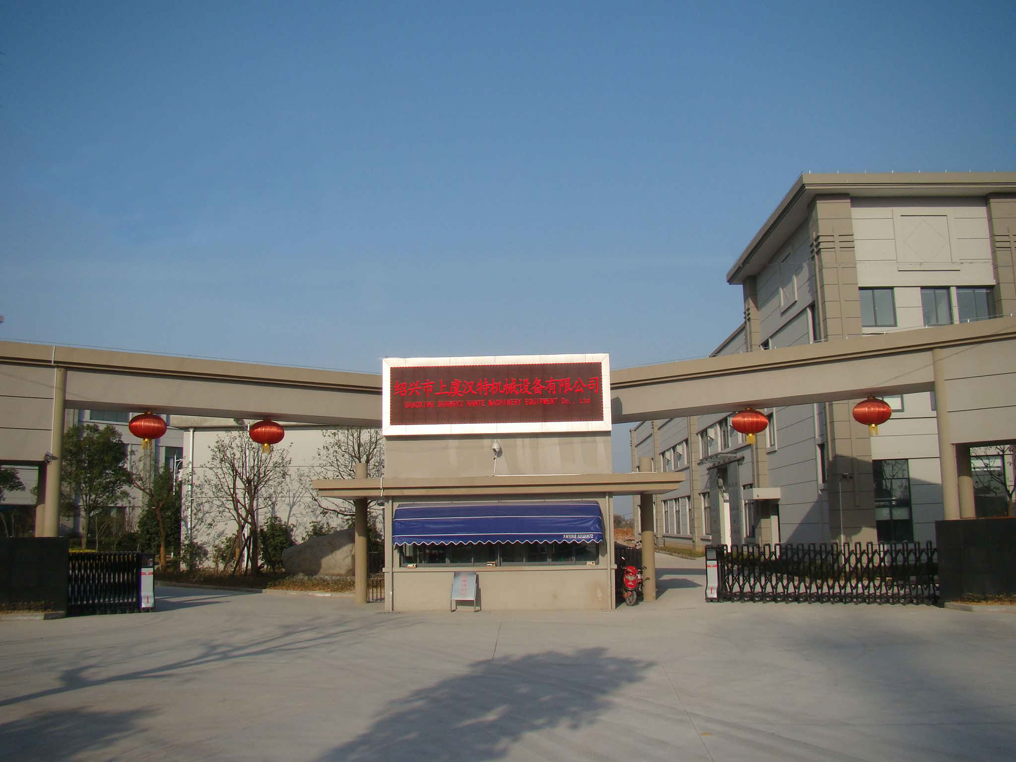 已修改工厂图片